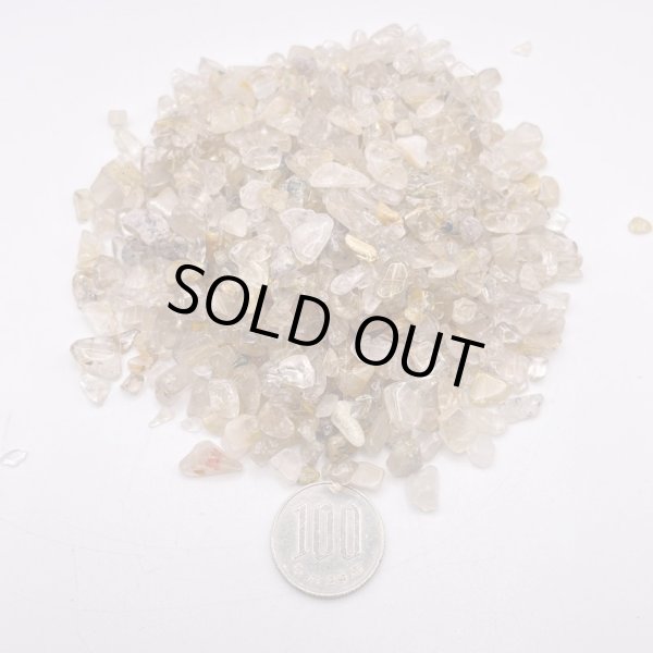 画像5: ルチルクォーツ・さざれ石 (5)