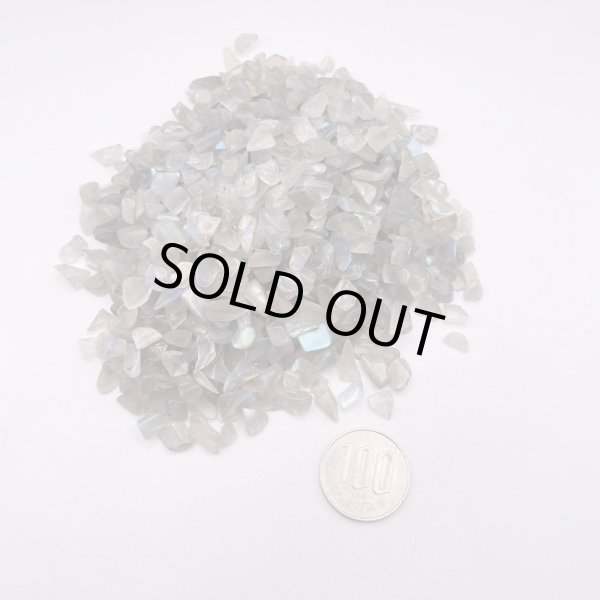 画像5: ラブラドライト・さざれ石 (5)