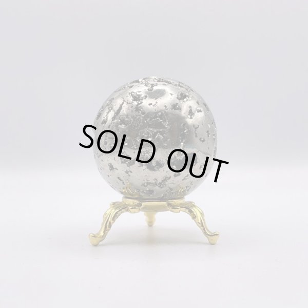 画像3: パイライト・丸玉 (3)