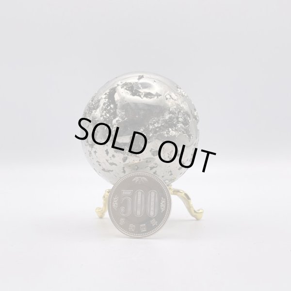 画像6: パイライト・丸玉 (6)