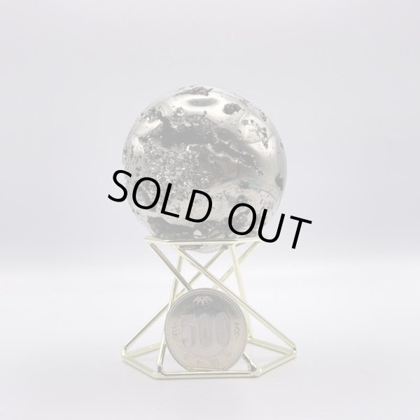 画像5: パイライト・丸玉 (5)