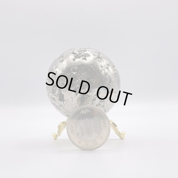 画像6: パイライト・丸玉 (6)