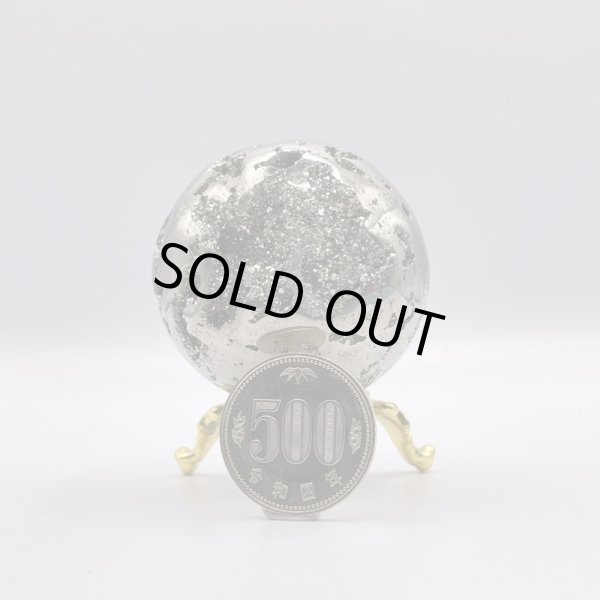 画像6: パイライト・丸玉 (6)