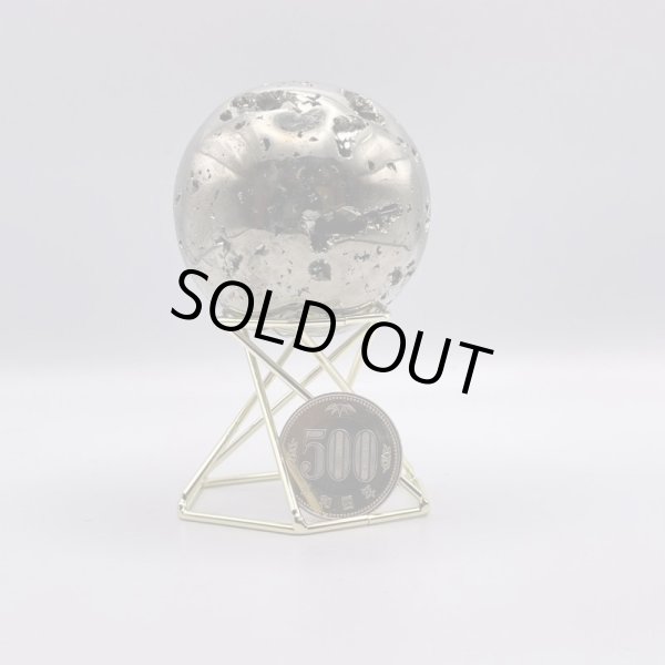 画像6: パイライト・丸玉 (6)