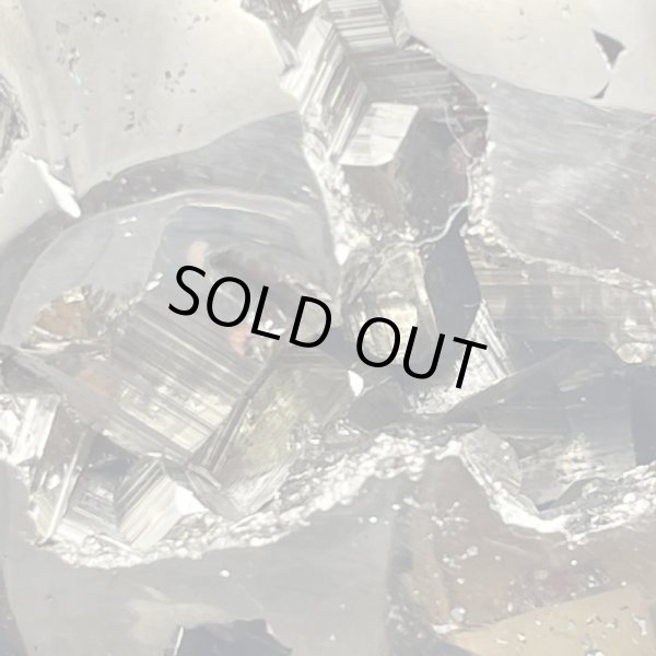 画像7: パイライト・丸玉 (7)