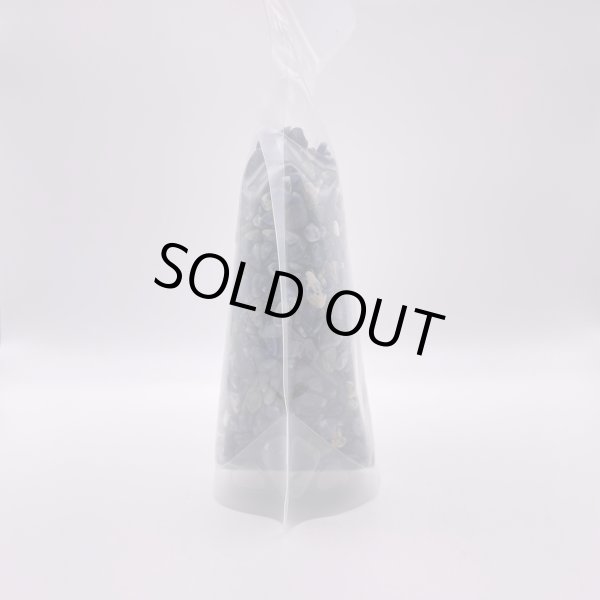 画像3: ソーダライト・さざれ石 (3)