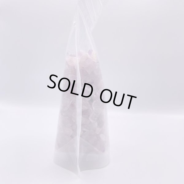 画像4: ラベンダーアメジスト・さざれ石 (4)