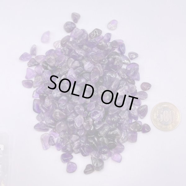 画像2: アメジスト・さざれ石 (2)