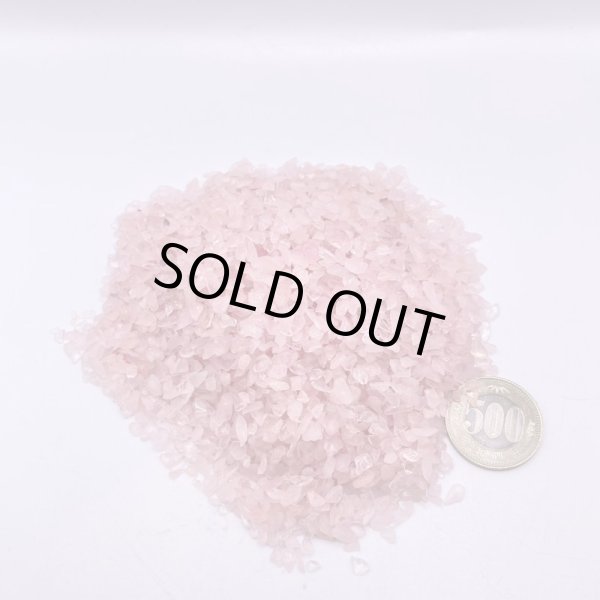 画像2: ローズクォーツ・さざれ石 (2)