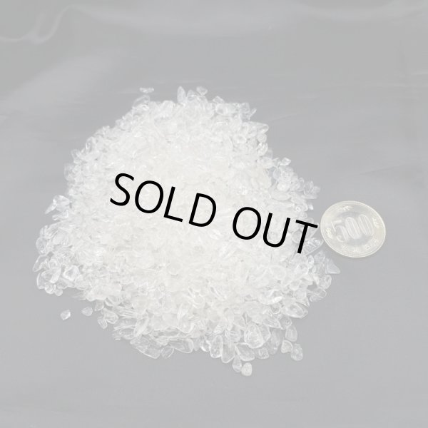 画像2: 水晶・さざれ石 (2)