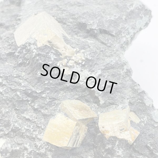 画像2: 【国産】新潟県産・パイライト (2)