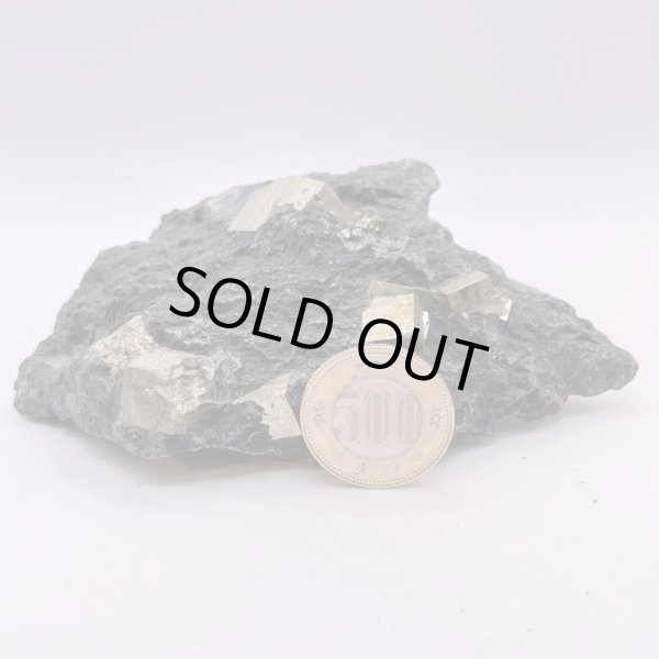 画像3: 【国産】新潟県産・パイライト (3)