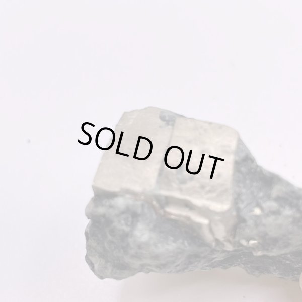 画像2: 【国産】新潟県産・パイライト (2)