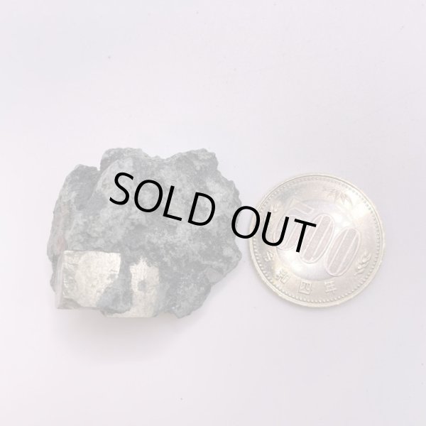 画像5: 【国産】新潟県産・パイライト (5)