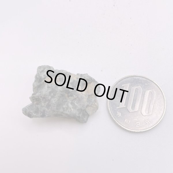 画像4: 【国産】新潟県産・パイライト (4)