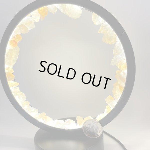 画像2: シトリン・ライト (2)