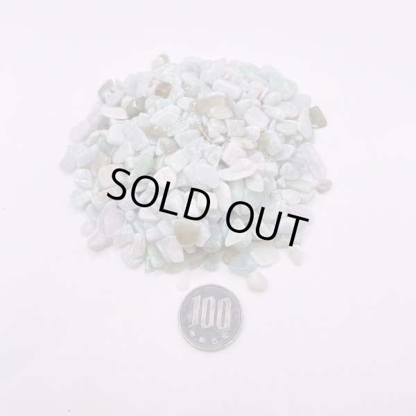 画像2: 翡翠・さざれ石 (2)