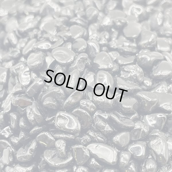 ブラックスピネル・さざれ石 ｜ パワーストーン・天然石・原石の専門店