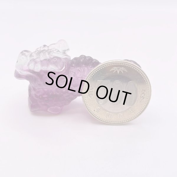 画像2: フローライト・龍 (2)