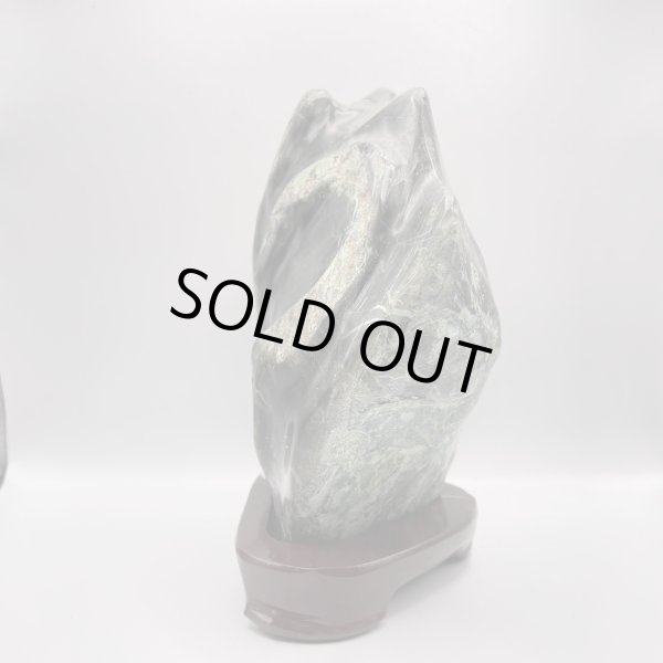 画像2: 蛇石（へび石） (2)