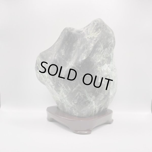 画像3: 蛇石（へび石） (3)