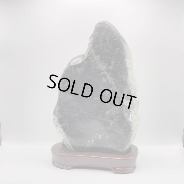 画像3: 蛇石（へび石） (3)