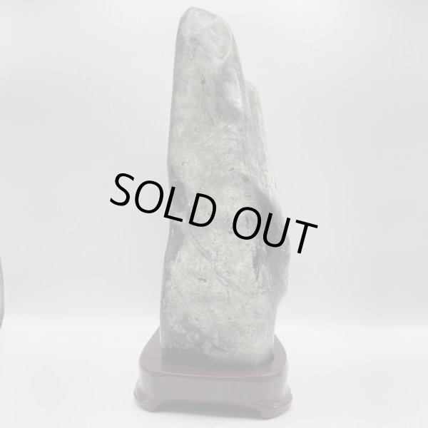 画像4: 蛇石（へび石） (4)