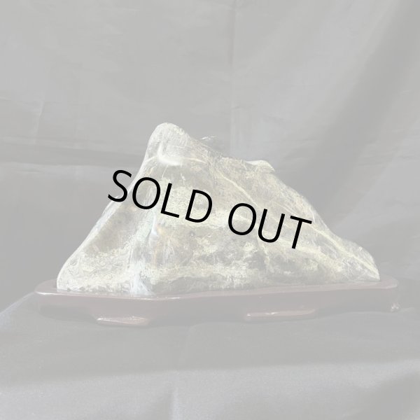 画像3: 蛇石(へび石) (3)