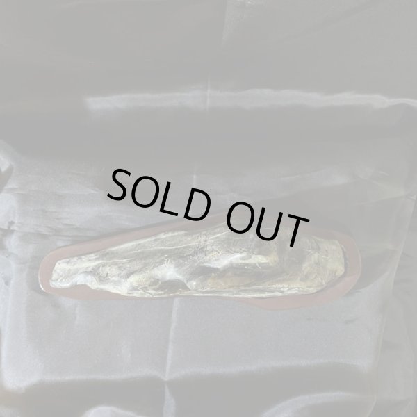 画像5: 蛇石(へび石) (5)