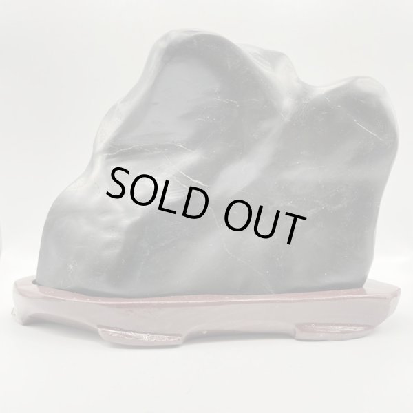 画像3: 蛇石（へび石） (3)