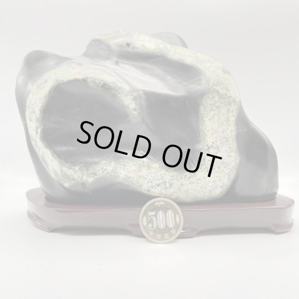 画像6: 蛇石（へび石） (6)