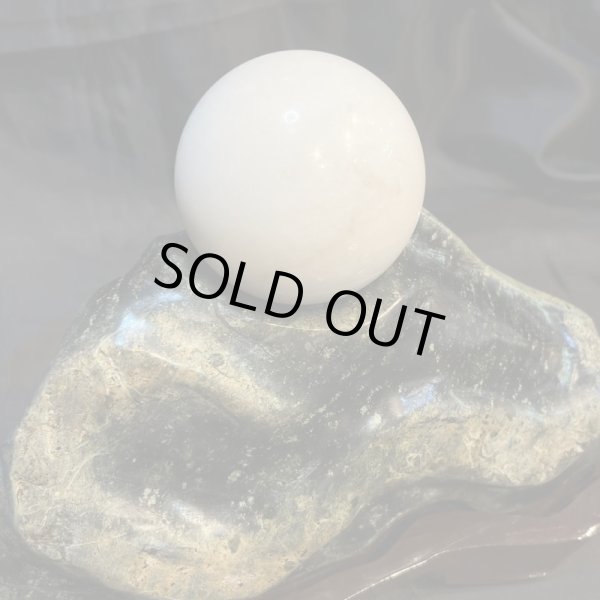 画像10: 蛇石・大理石丸玉付（へび石） (10)