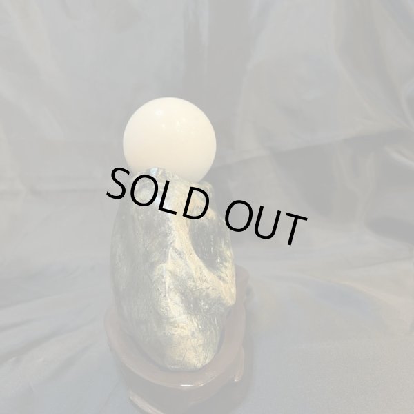 画像4: 蛇石・大理石丸玉付（へび石） (4)