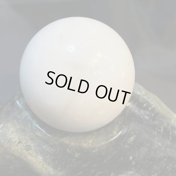 画像8: 蛇石・大理石丸玉付（へび石） (8)