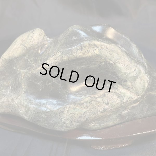 画像8: 蛇石（へび石） (8)