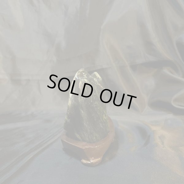 画像2: 蛇石（へび石） (2)