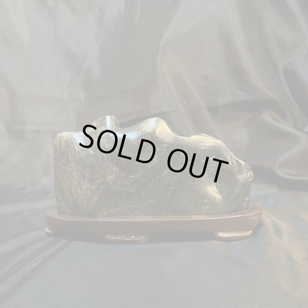 画像3: 蛇石（へび石） (3)