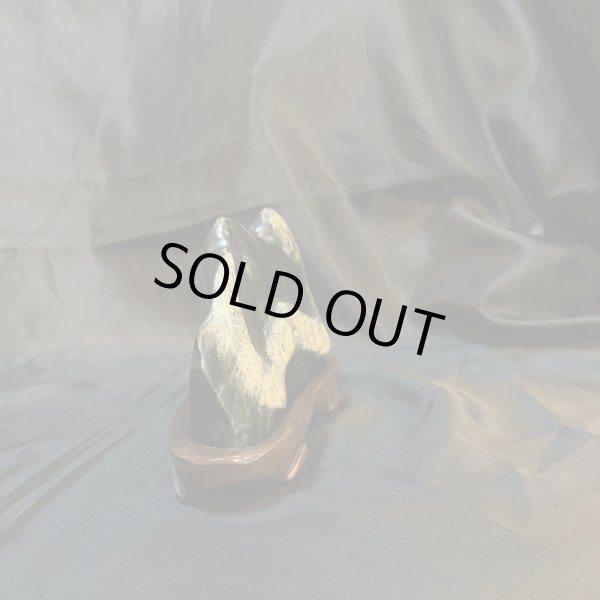 画像4: 蛇石（へび石） (4)