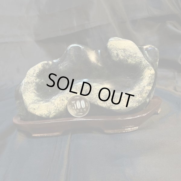 画像6: 蛇石（へび石） (6)