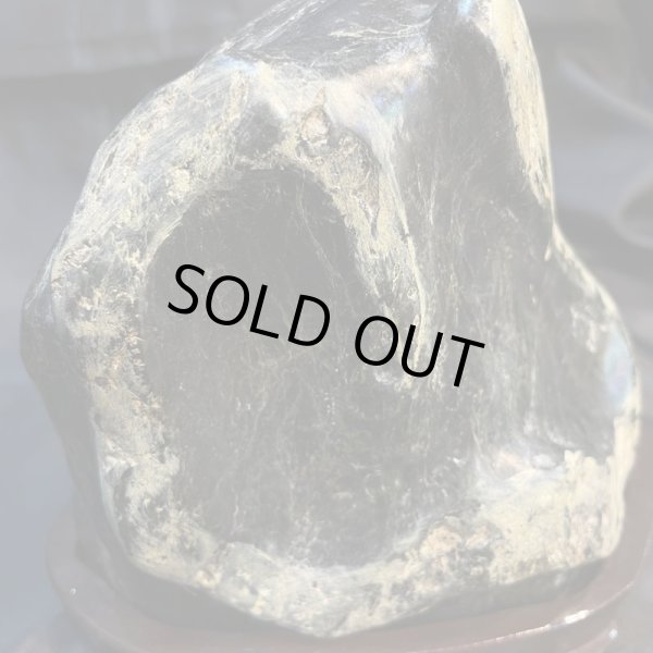 画像2: 蛇石（へび石） (2)