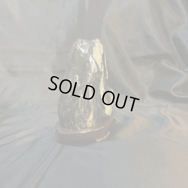 画像5: 蛇石（へび石） (5)