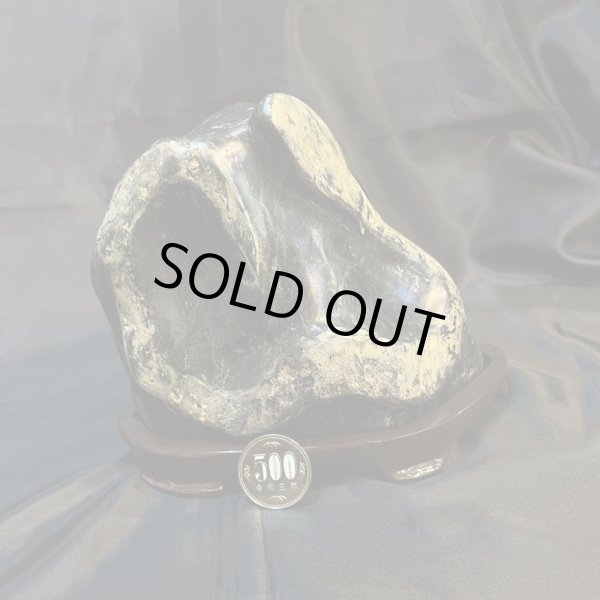 画像7: 蛇石（へび石） (7)