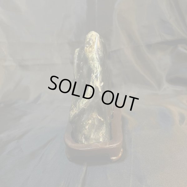 画像2: 蛇石(へび石) (2)