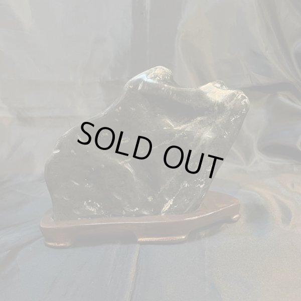 画像3: 蛇石(へび石) (3)