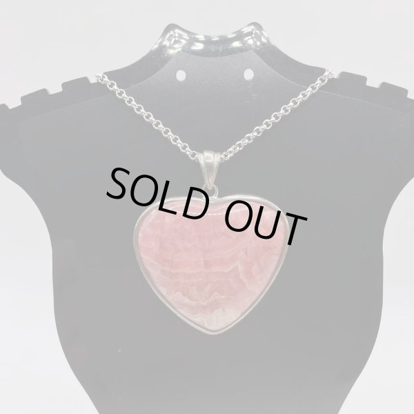 画像4: インカローズ・ペンダントトップ(ネックレストップ) (4)