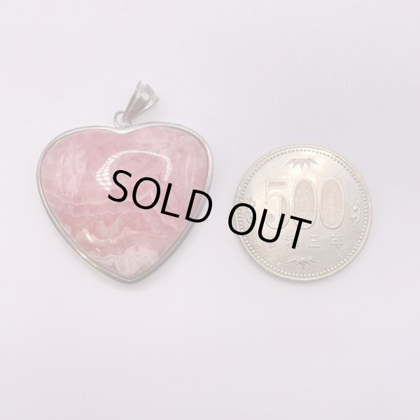 画像5: インカローズ・ペンダントトップ(ネックレストップ) (5)