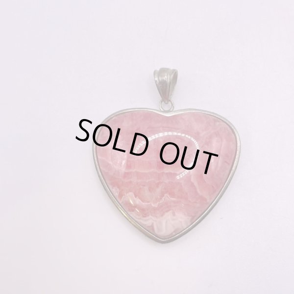 画像7: インカローズ・ペンダントトップ(ネックレストップ) (7)