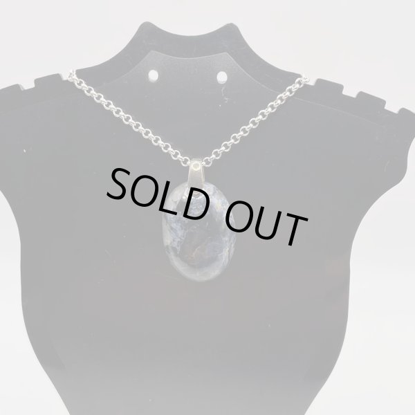 画像3: ピーターサイト・ペンダントトップ(ネックレストップ) (3)