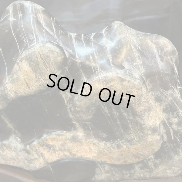 画像5: 蛇石（へび石） (5)