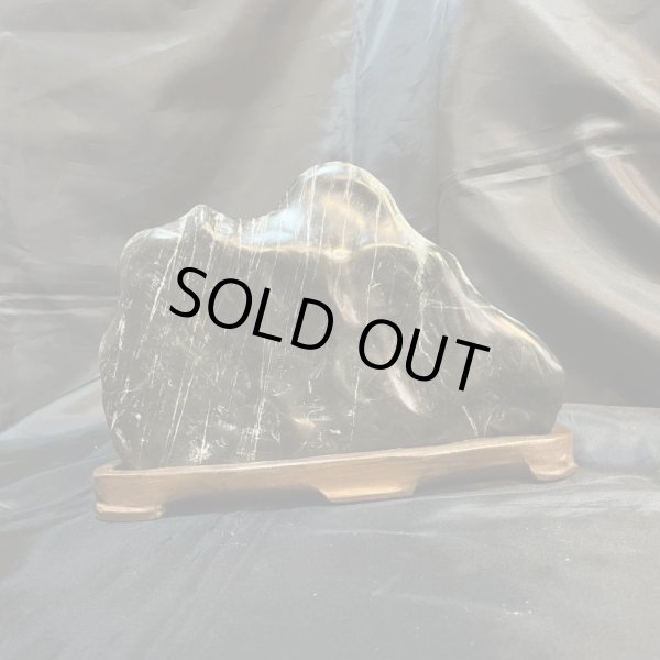 画像6: 蛇石（へび石） (6)